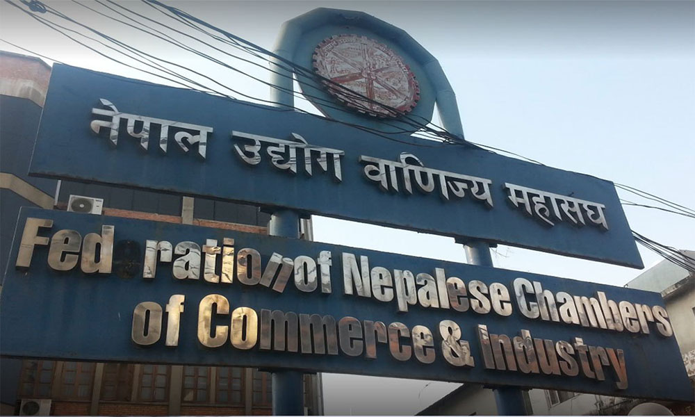 उद्योग वाणिज्य महासंघको साधारणसभा स्थगित गर्न अदालतको आदेश