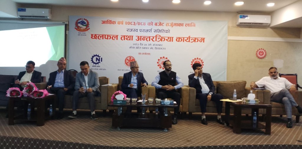 प्लाष्टिक कच्चा पदार्थमा ७० प्रतिशत मूल्यवृद्धि, आयात सहज नभए दुई सातामा उद्योग बन्द हुने
