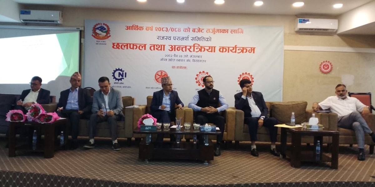 प्लाष्टिक कच्चा पदार्थमा ७० प्रतिशत मूल्यवृद्धि, आयात सहज नभए दुई सातामा उद्योग बन्द हुने