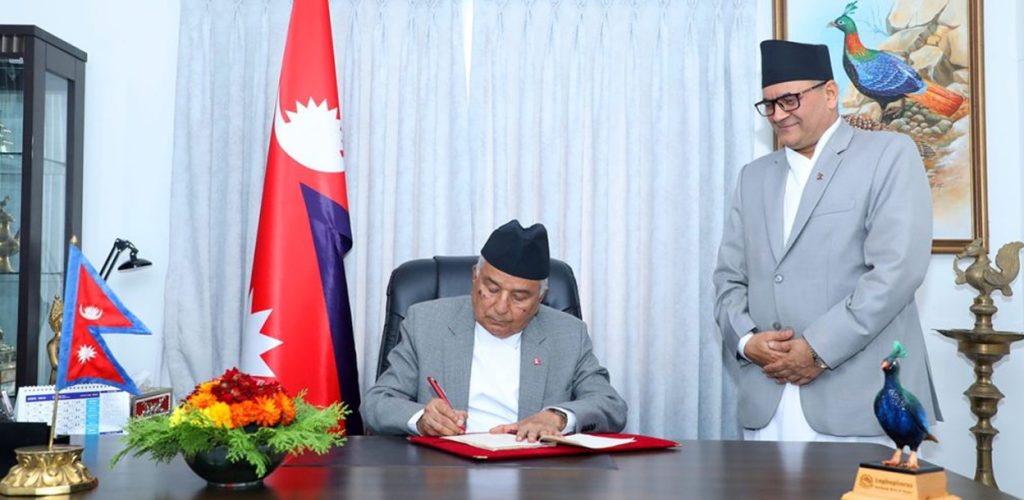 संघीय संसदको अधिवेशन वैशाख १७ गतेका लागि आव्हान
