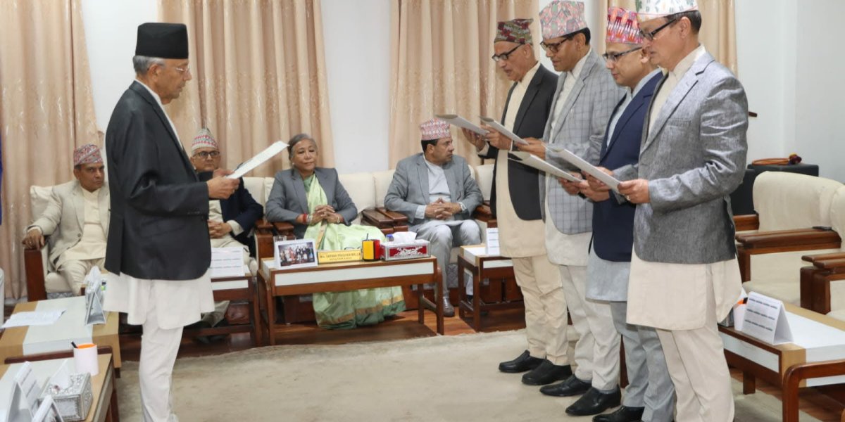 सम्पत्ति छानबिन आयोगले थाल्यो काम