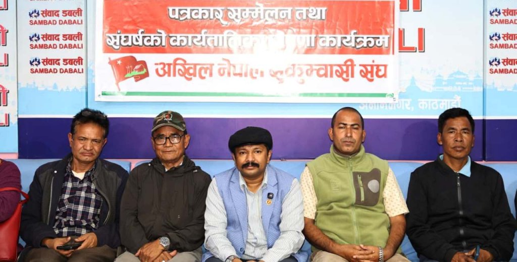 सुकुम्बासी बस्ती जबरजस्ती हटाएको विरोधमा आन्दोलन घोषणा