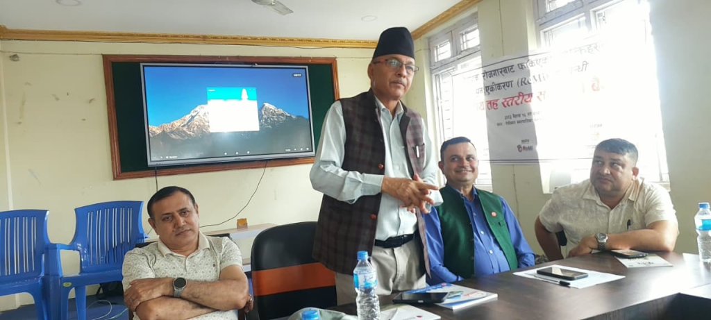 विदेशबाट फर्किएकाको सिप स्थानीय उद्योगमा सदुपयोग गर्न जोड