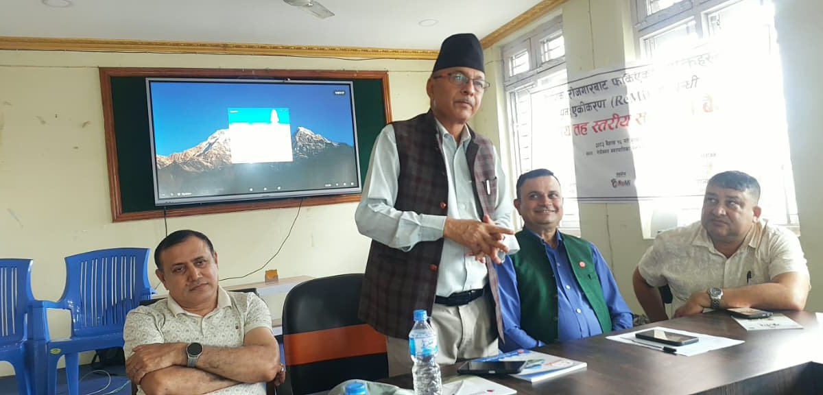 विदेशबाट फर्किएकाको सिप स्थानीय उद्योगमा सदुपयोग गर्न जोड
