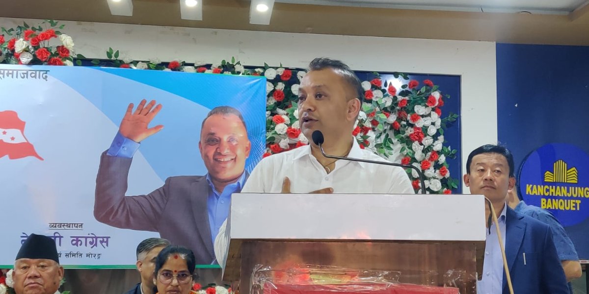 प्रचण्डकै भाषामा गगनले भने, ‘सिंहले अगाडि फड्को मार्न दुई कदम पछाडि हटेको हो, काँग्रेस फेरि जुर्मुराउँछ’