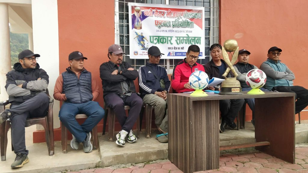 वैशाख ६ गतेदेखि भोजपुर मेयर गोल्डकप हुँदै