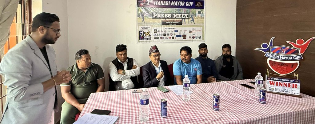 इटहरीमा मेयर कप क्रिकेट वैशाख १५ देखि