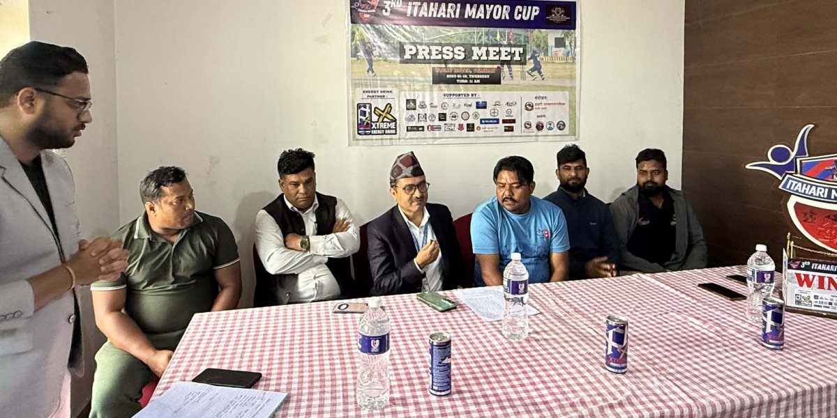 इटहरीमा मेयर कप क्रिकेट वैशाख १५ देखि