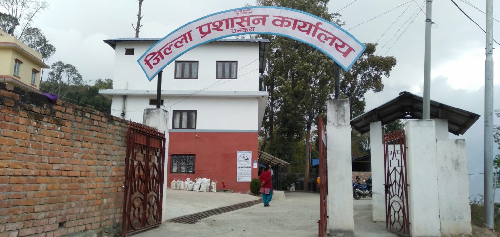 सेवा प्रवाहमा लापरवाही गर्ने कार्यालय प्रमुखलाई सोधियो स्पष्टीकरण