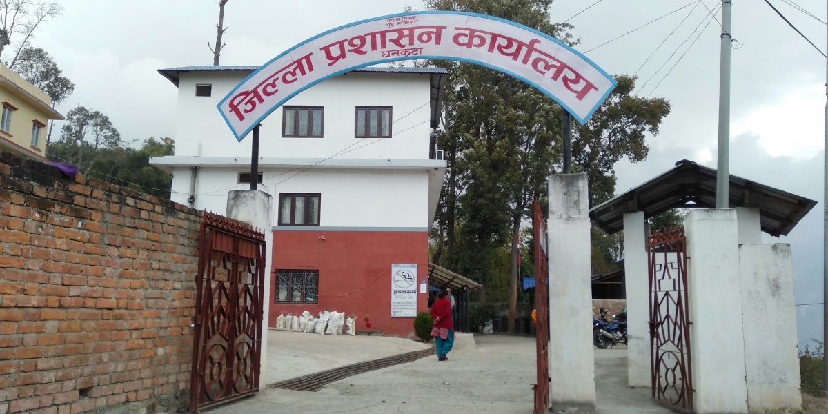 सेवा प्रवाहमा लापरवाही गर्ने कार्यालय प्रमुखलाई सोधियो स्पष्टीकरण