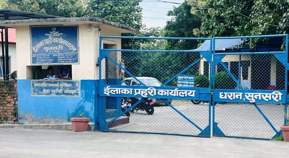 बेलायतमा रहेकी उर्मिला राईविरुद्ध इन्टरपोलमार्फत खोजी
