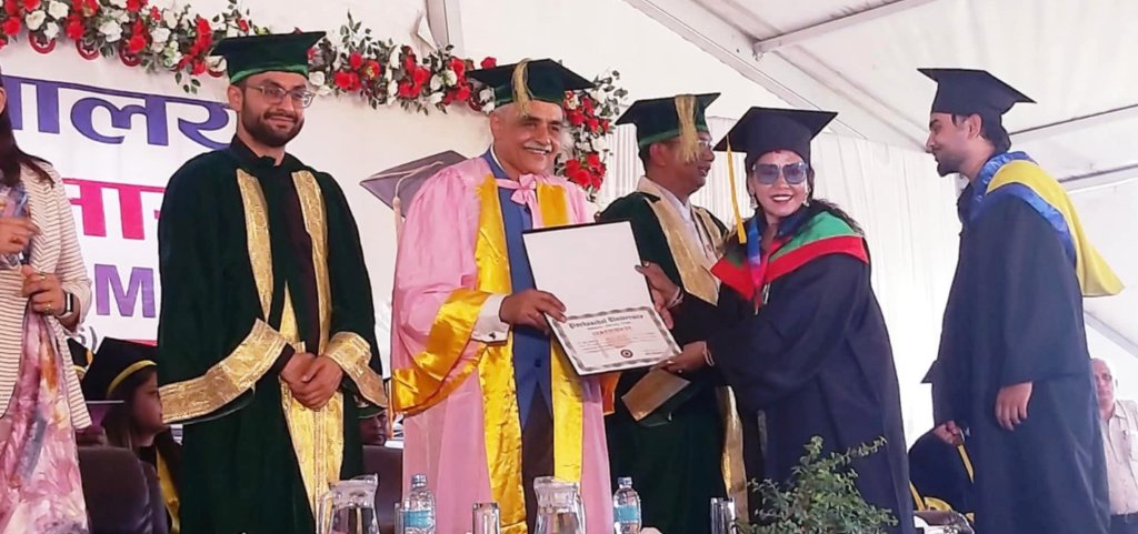 पूर्वाञ्चल विश्वविद्यालयका ६७०६ विद्यार्थी दीक्षित