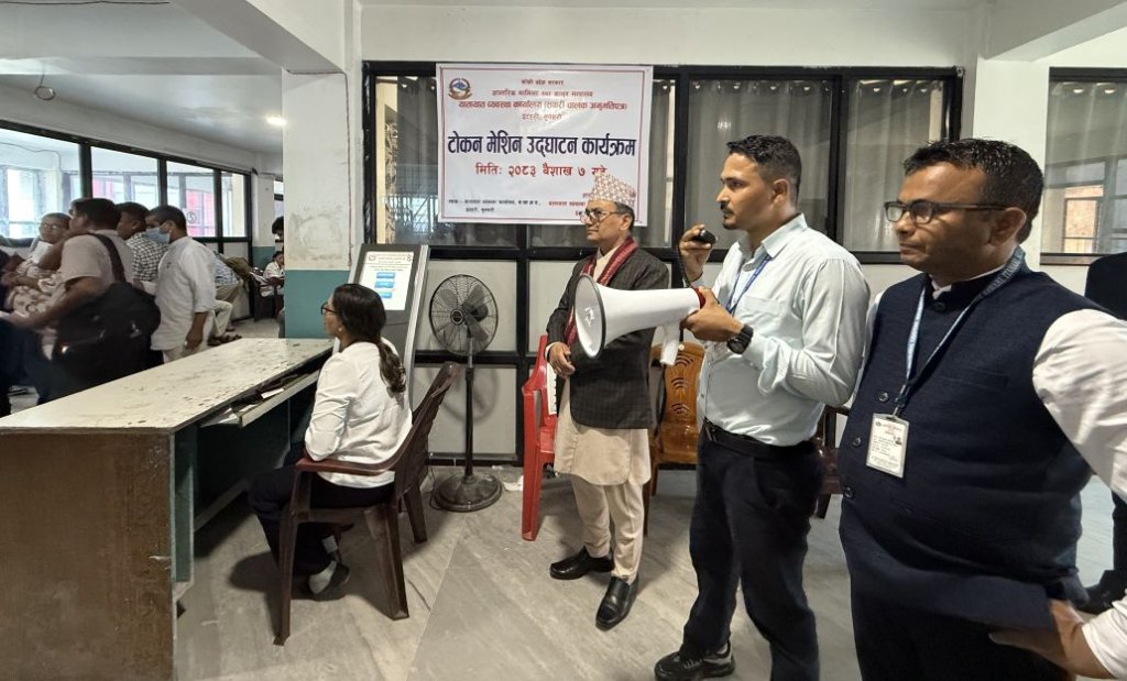 इटहरी यातायात कार्यालयमा अनलाइन भुक्तानी र टोकन प्रणाली लागू