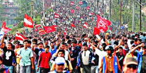 लोकतन्त्र दिवस: शाही निरंकुशता ढलेको र जनताको जीत भएको त्यो ऐतिहासिक दिन