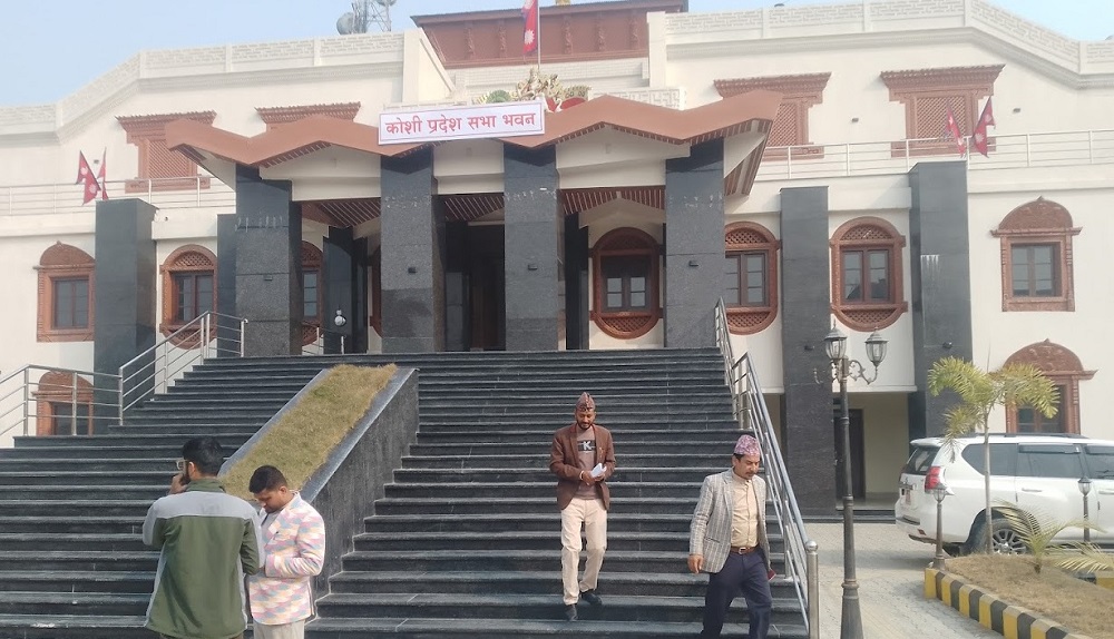 कोशी प्रदेशसभामा एजेण्डा बन्यो जलवायू समस्या र सुकुमवासीको पीडा