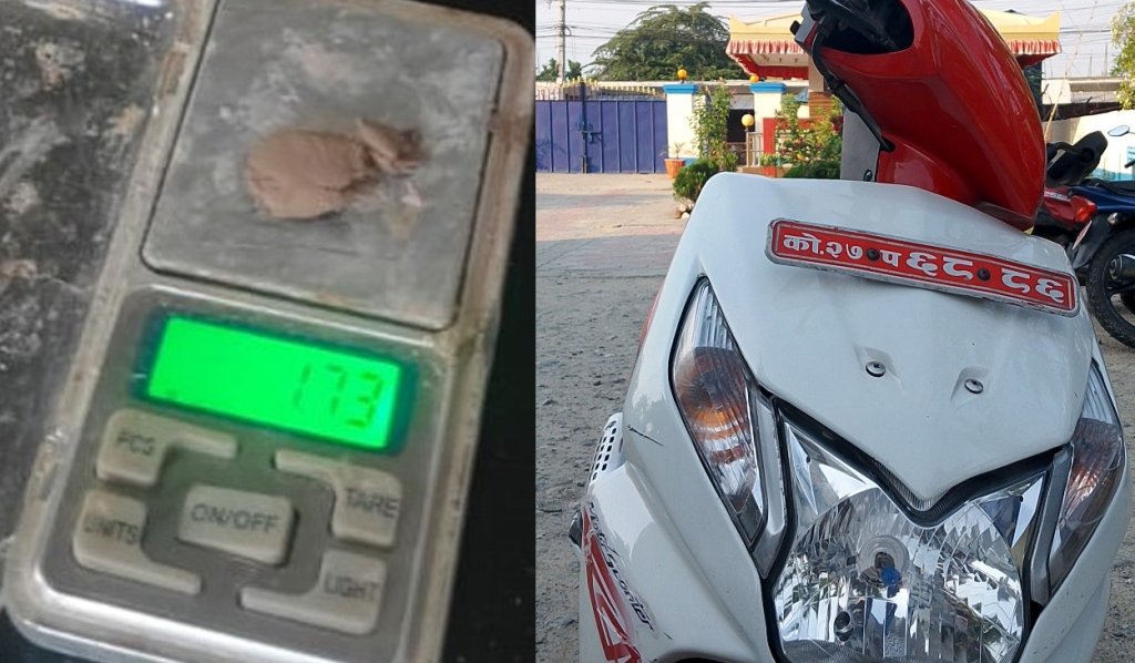 ब्राउन सुगरसहित दुई जना पक्राउ