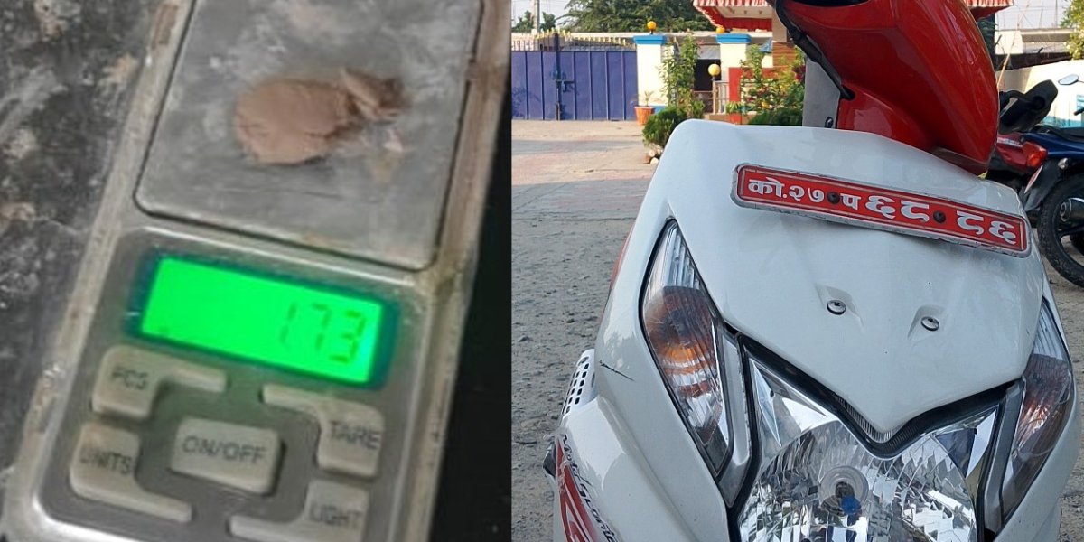 ब्राउन सुगरसहित दुई जना पक्राउ