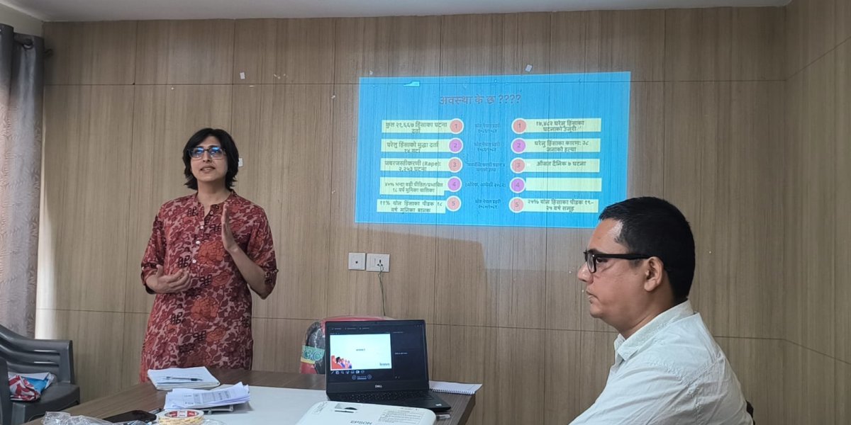 अझै पुगेन न्यायमा हिंसा पीडितको पहुँच