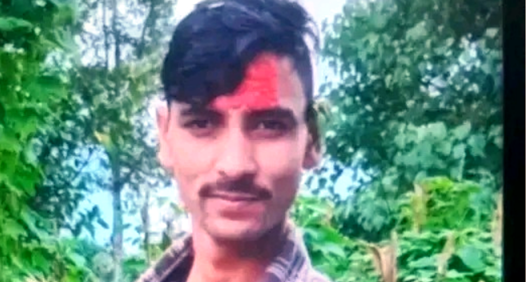 पाँचथरमा मजदुरको शङ्कास्पद मृत्यु, चार जनाविरुद्ध किटानी जाहेरी