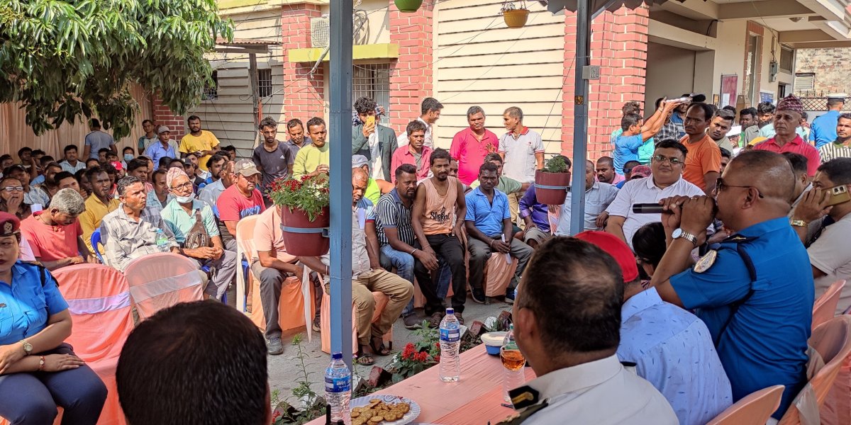 सुरक्षा र व्यवस्थापनमा सरोकारवालाको जोड