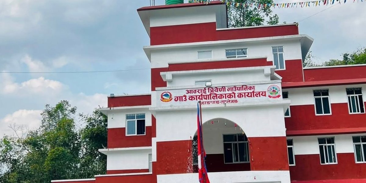 आइतबारको बिदा नमान्ने आठराई त्रिवेणी गाउँपालिकाको निर्णय