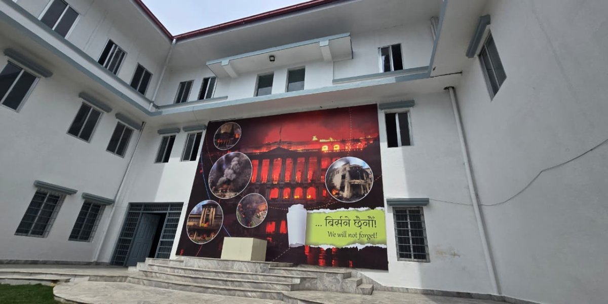 एमाले सम्बद्ध युवाहरूले आज च्यासलमा धर्ना दिने