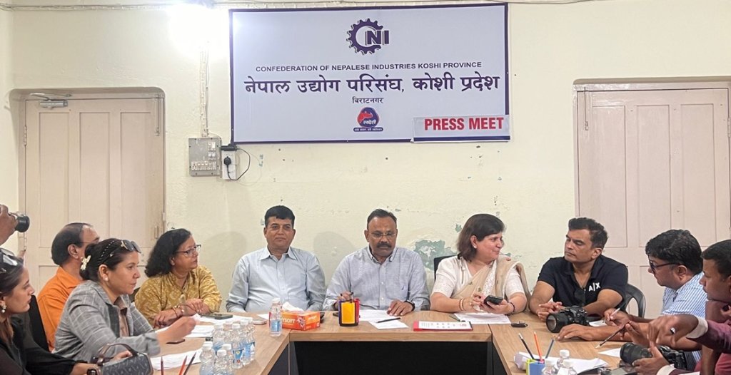 विराटनगरमा महिला नेतृत्व सम्मेलन २०२६ हुने