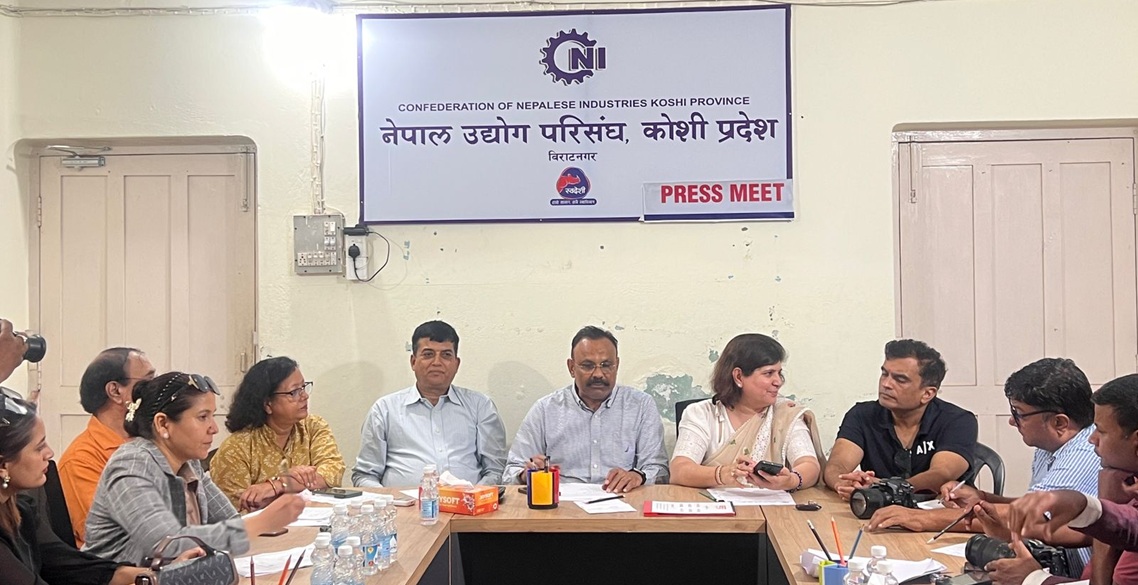 विराटनगरमा महिला नेतृत्व सम्मेलन २०२६ हुने