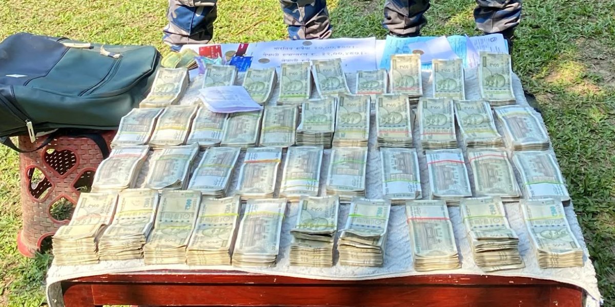 मोरङको सीमा नाकाबाट २० लाख भारतीय रुपैयाँ बरामद