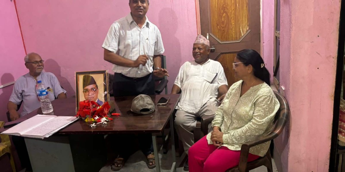 मदन–आश्रित स्मृति दिवस मनाइयो