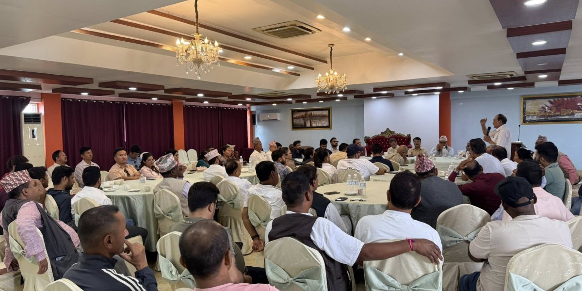 पार्टी कब्जा गर्ने शैलीको विरोधमा भेला गरेको दाबी