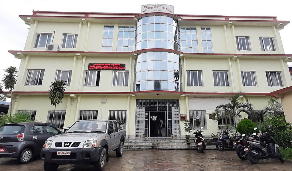 भद्रपुर राजस्व कार्यालय लक्ष्य अनुसार राजश्व असुली गर्न सकेन