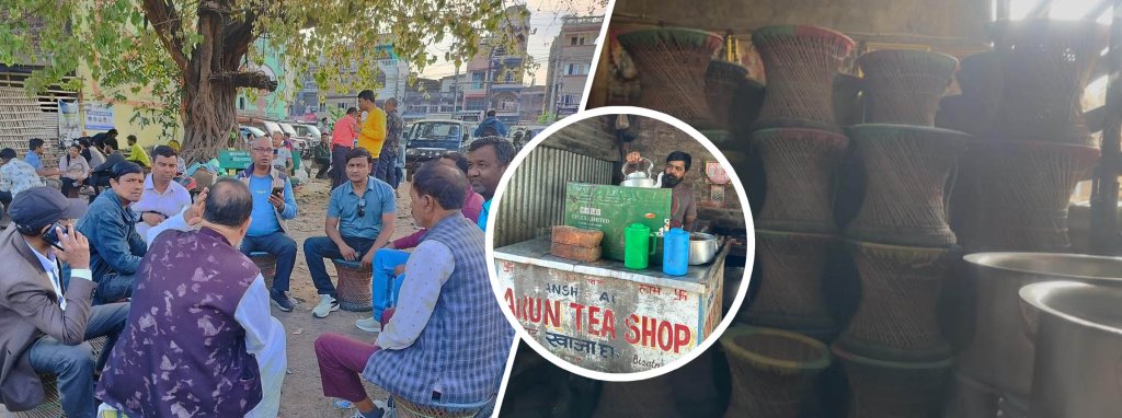 थन्किए चिया खाने मुढा, अरुणको व्यापारमा मन्दी