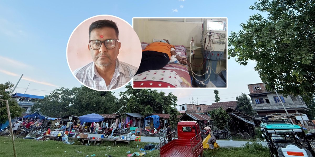 राज्यले नै लुटेको जग्गा फिर्ताको पर्खाइमा, जो अस्पतालको बेडमा छन्