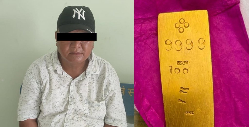 नक्कली सुन देखाएर लुट्ने गिरोहका एक जना पक्राउ