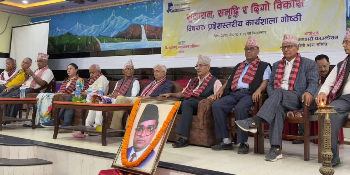 एमाले भित्रको विवाद बढ्दै : अध्यक्ष ओलीविरुद्ध मदन भण्डारी फाउन्डेसन आक्रामक