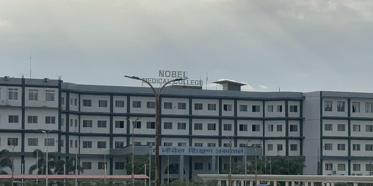 कर छलीमा नोबेल हस्पिटलको दादागिरी, मासिक १५ लाख बहाल कर तिर्न अटेरी