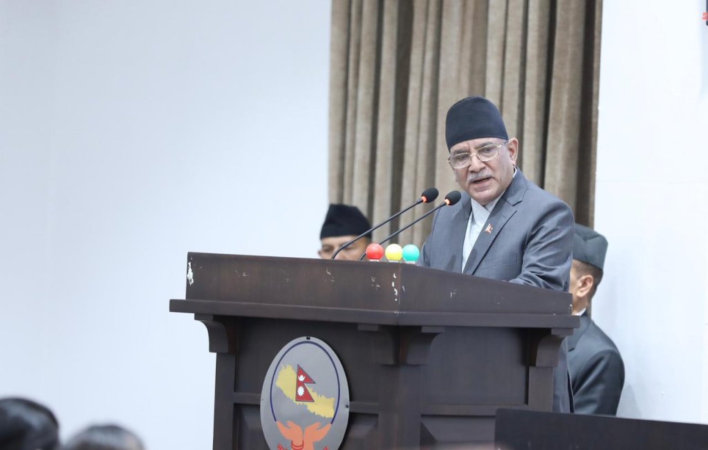 उत्पीडितमाथि प्रहार र प्रतिशोधको राजनीति मात्रै भएको प्रचण्डको टिप्पणी (वक्तव्यको पूर्णपाठ)