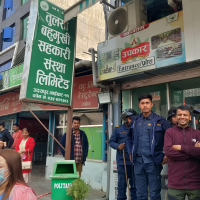 तुलसी सहकारीका ३७७ ऋणीको नाम सार्वजनिक (हेर्नुहोस् सूची)
