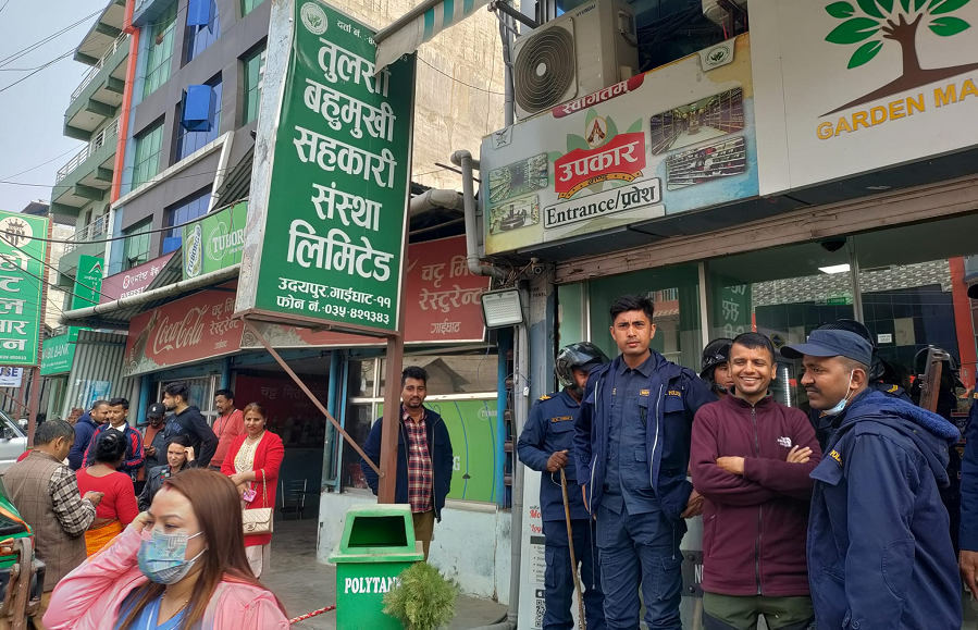 डुबेका आफ्नै लगानीका चार कम्पनीबाट कर्जा असुलीमा समस्या