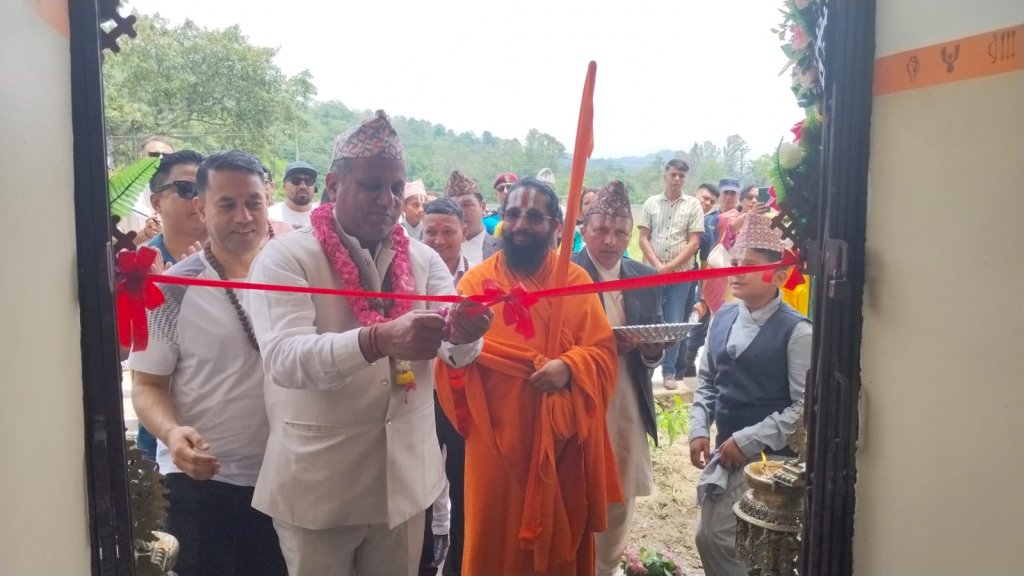 चतराधाममा ‘जगद्‌गुरु श्रीरामानन्दाचार्य गुरुकुल’ संचालन