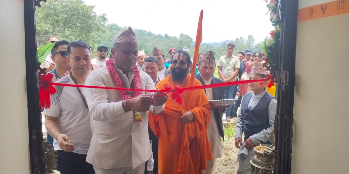चतराधाममा ‘जगद्‌गुरु श्रीरामानन्दाचार्य गुरुकुल’ संचालन