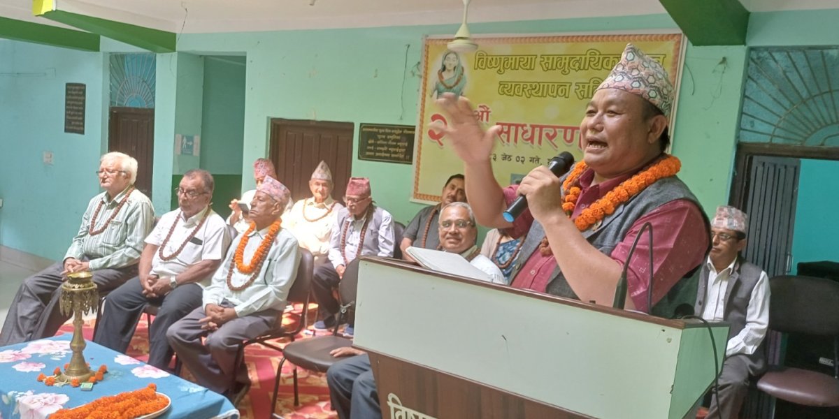 अर्थतन्त्र टाट पल्टिनेवाला छः आर्थिक मामिला तथा योजनामन्त्री
