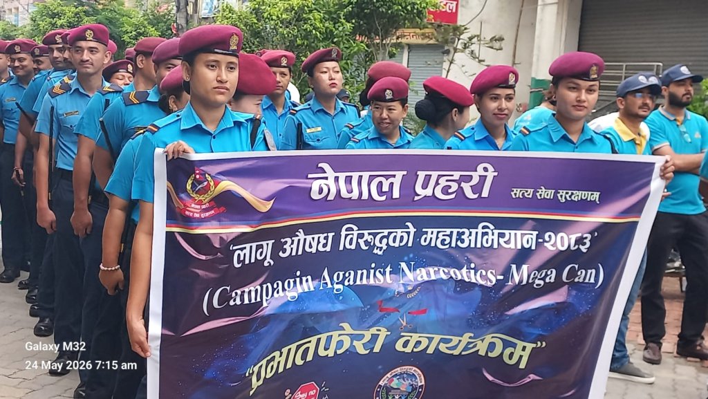  मोरङमा लागूऔषधविरुद्ध महाअभियान सुरु