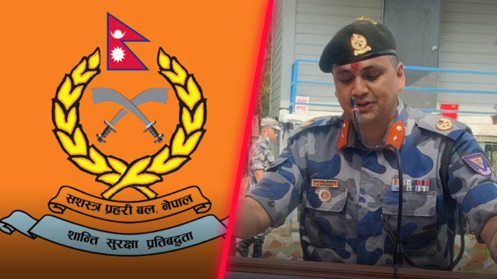 डिआइजी अञ्जनीकुमार पोखरेल एआइजी बढुवाका लागि सिफारिस