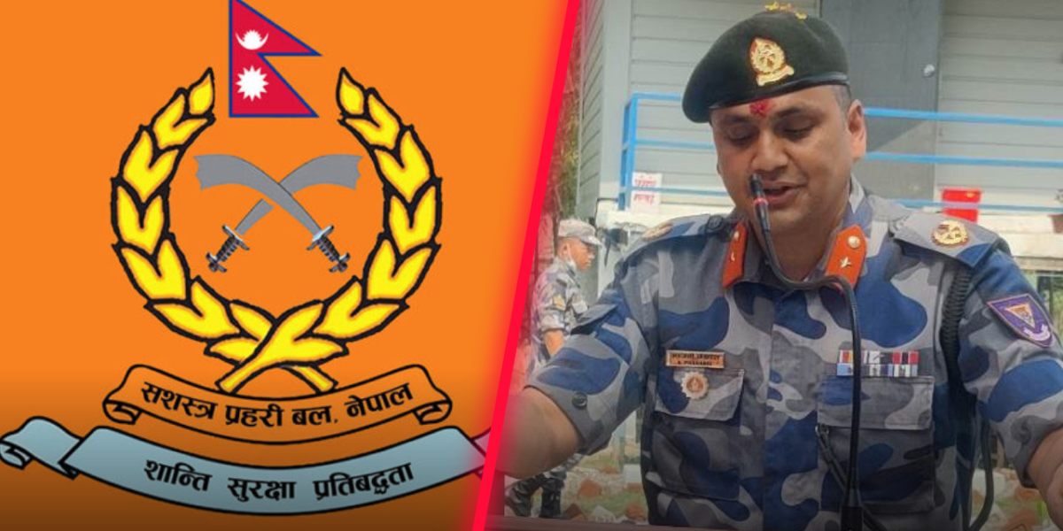 डिआइजी अञ्जनीकुमार पोखरेल एआइजी बढुवाका लागि सिफारिस