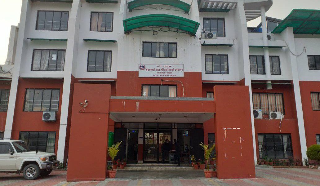 बागमतीमा मन्त्रालय कटौती, १४ बाट ८ मा झारियो