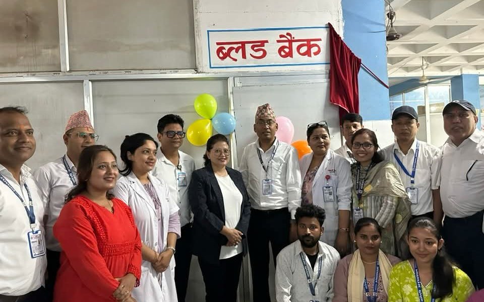 कोशी अस्पतालमा आफ्नै ब्लड बैंक स्थापना