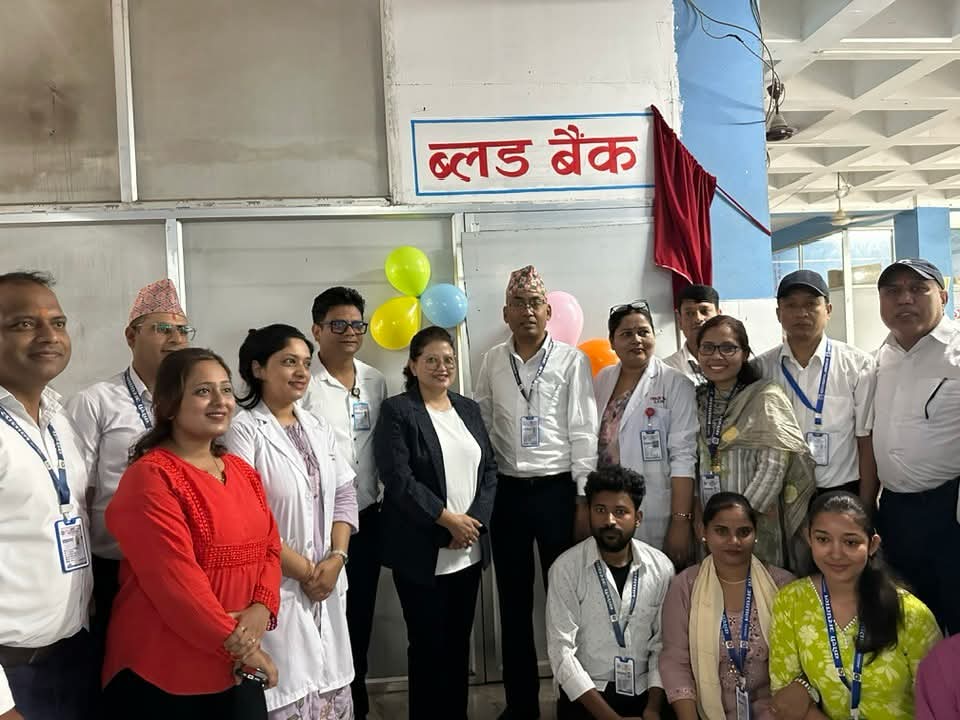 कोशी अस्पतालमा आफ्नै ब्लड बैंक स्थापना