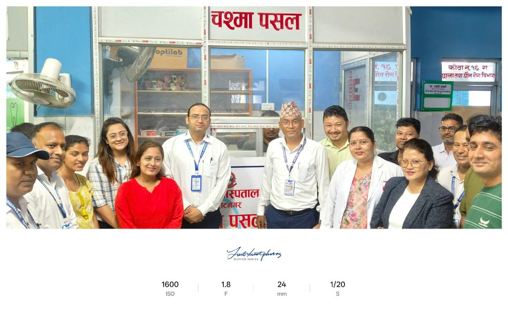 कोशी अस्पतालमा चस्मा पसल सञ्चालन, स्वास्थ्य बीमाबाटै पाइने भयो सुलभ सेवा